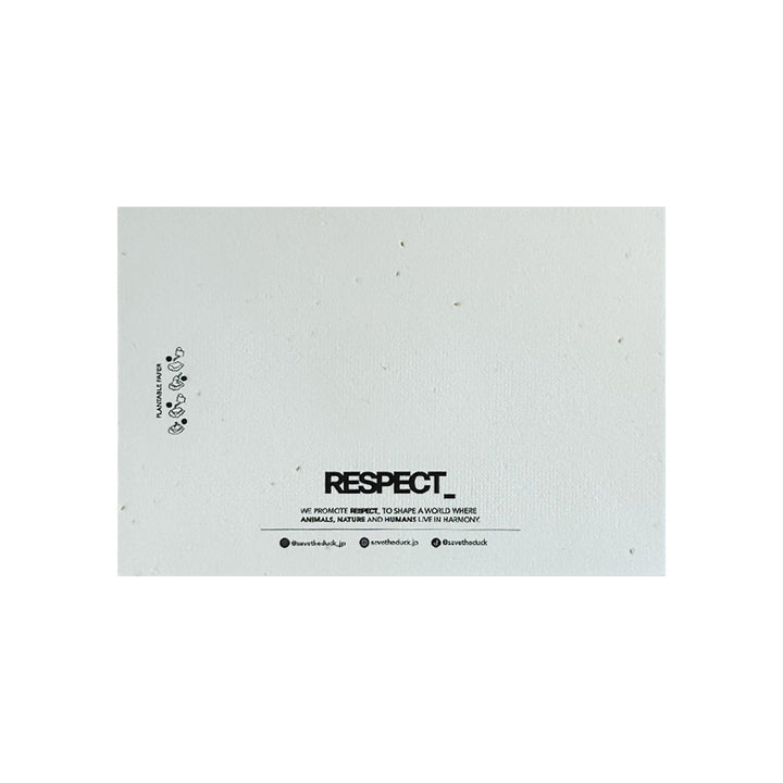 ギフトラッピング(シードペーパーメッセージカード付き)