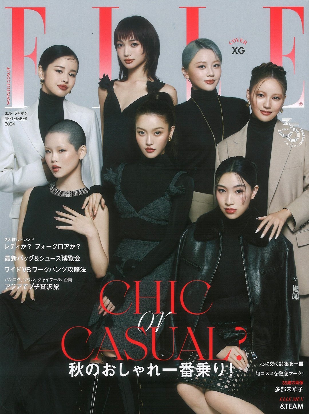 雑誌『ELLE Japon』9月号掲載